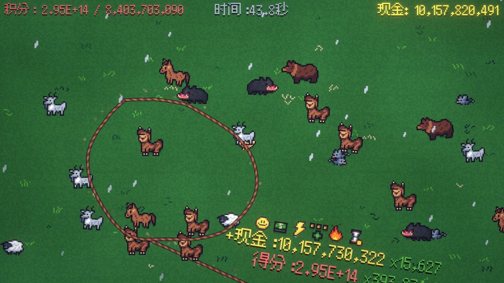套索牧场/Wrangle Ranch