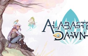 皓白初晓/Alabaster Dawn