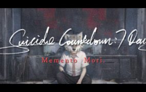 距离男主自杀还剩七天/Suicide Countdown: 7 Days