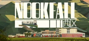 NOOK FALL:西区