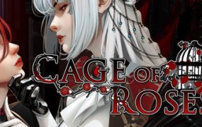 玫瑰笼/Cage of Roses