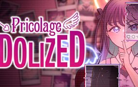 失踪的偶像 Pricolage/Pricolage -IDOLIZED-