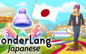 语言奇境：日语/WonderLang Japanese