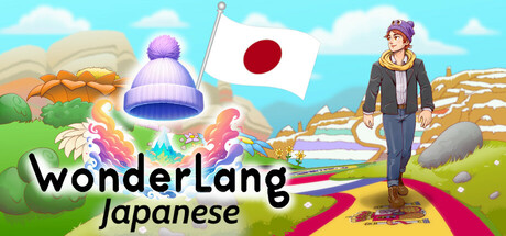语言奇境：日语/WonderLang Japanese