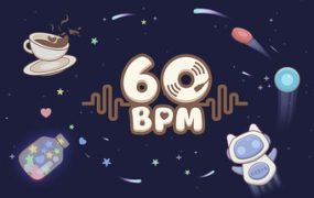 六十节拍/60 BPM