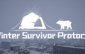 冬日生存工程/Winter Survivor Protocol
