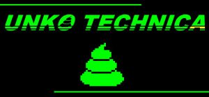 粪勇前进/UNKO TECHNICA