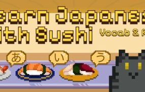 寿司学日文/Learn Japanese Kana & Vocab with Sushi