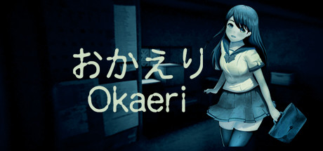 你回来了/[Chilla’s Art] Okaeri | おかえり