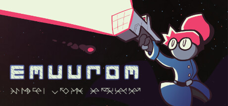 艾穆罗姆/EMUUROM