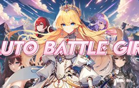 战娘自走棋/Auto Battle Girl