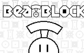 玩转节拍/Beatblock