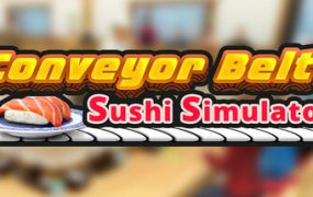 回转寿司模拟器/Conveyor Belt Sushi Simulator