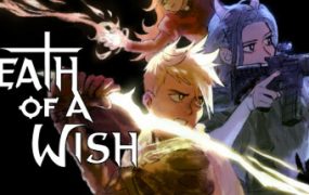 梦碎之境/Death of a Wish