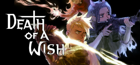 梦碎之境/Death of a Wish