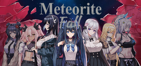 落星/MeteoriteFall