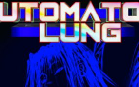 自动人偶/Automaton Lung
