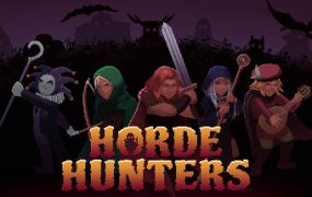 部落猎手/Horde Hunters