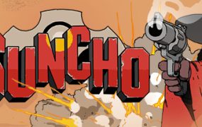 枪乔/GUNCHO