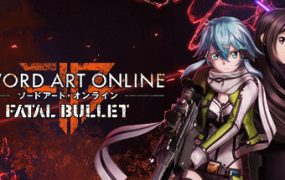 刀剑神域：夺命凶弹-虚拟机版/Sword Art Online: Fatal Bullet HYPERVISOR