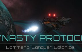 王朝协议/Dynasty Protocol