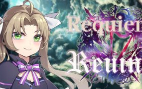 列乌尼斯的挽歌/Requiem of Reuinis