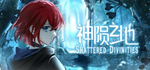 微型连接/Tiny Connections
