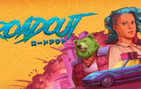 末路出走/RoadOut