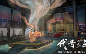 代号三国：龙起/The Three Kingdoms: Rebirth