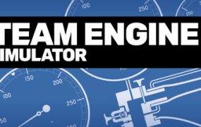 蒸汽机模拟器/Steam Engine Simulator