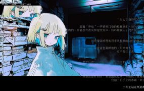 冰柜里的尸体要多少钱？/How Much for the Body in the Freezer