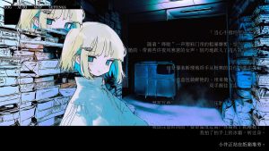 冰柜里的尸体要多少钱?/How Much for the Body in the Freezer