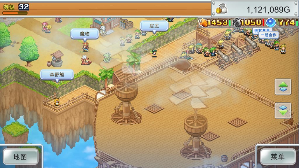 飞空艇探险物语/Skyship Quest Story