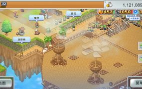 飞空艇探险物语/Skyship Quest Story