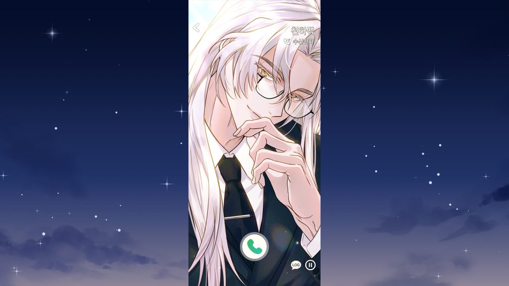 月光对话/Moonlight Dialogue