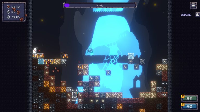 无尽废墟/Infinite Ruins