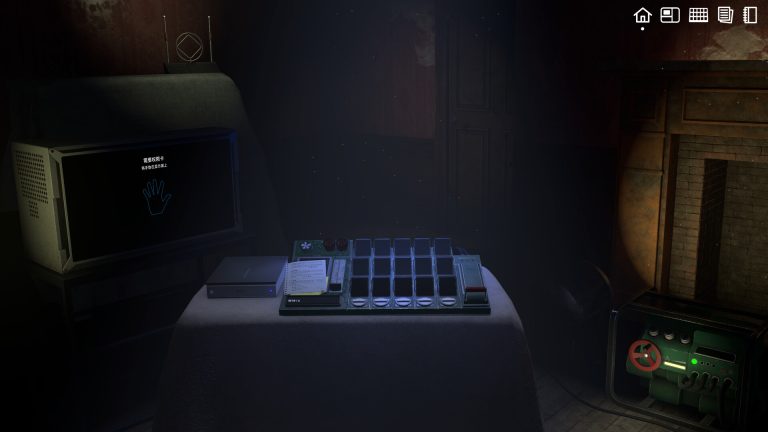 加利宅邸悬案/The Incident at Galley House