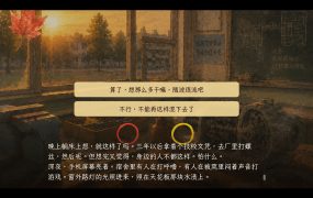 人生记事簿：Life Memoirs