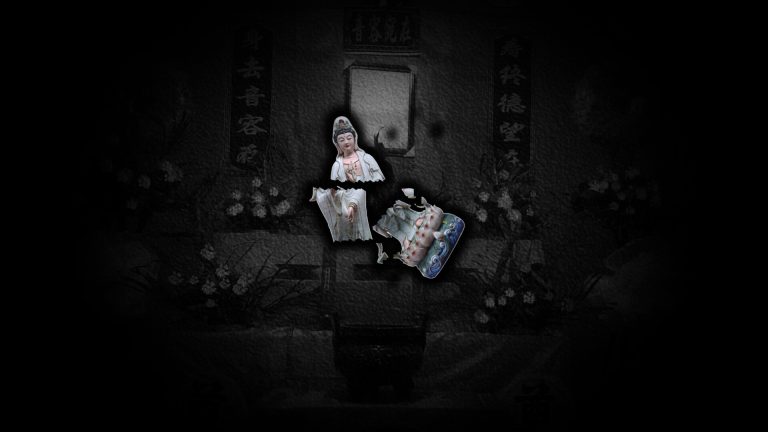 花城秘事/THE TALE OF SPRING CITY