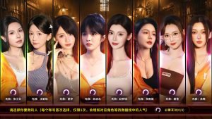 天平游戏1:抉择/Inner Scales 1：Choice