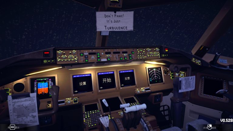 别慌！还剩一个引擎哈/Don’t Panic! It is Just Turbulence/支持网络联机