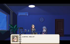 夏夜的魔法门：追光者/Xiaye’s Doors of Magic: Lightchaser