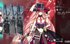 命运&通胀/-Fate&Inflation-