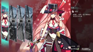 命运&通胀/-Fate&Inflation-