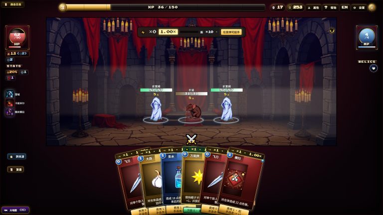夜魇突袭:血牌风暴/Nightmare Raid: Blood Card Storm