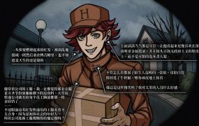 我的美味丈夫/My Tasty Husband