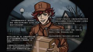 我的美味丈夫/My Tasty Husband