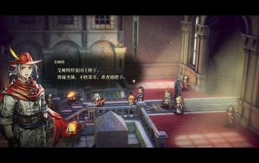 冒险家艾略特的千年奇谭-虚拟机版/The Adventures of Elliot: The Millennium Tales HYPERVISOR