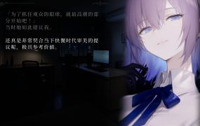 Lian：久远岛童谣连环杀人备忘录/The Kuon Island Nursery Rhyme Murders: Case Notes