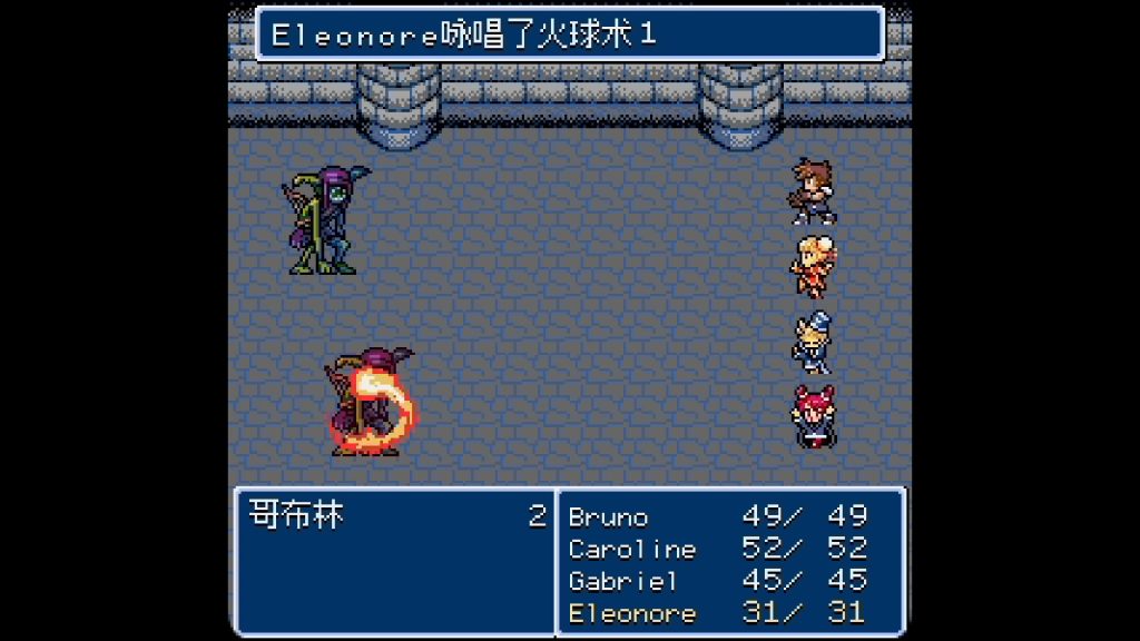 地下古域2/Dungeon Antiqua 2